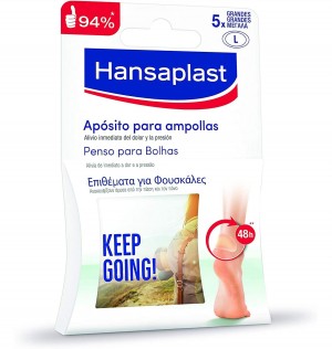 Блистеры Hansaplast - гидроколлоид (T- Gde 5 U)