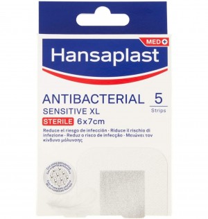 Hansaplast Med Sensitive - стерильная подушечка (5 шт. 7,5 см X 5 см)