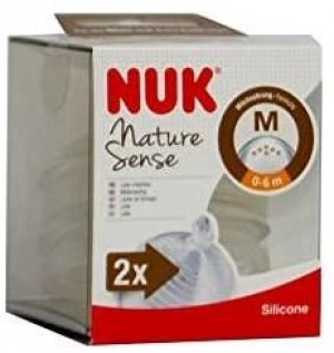 Антиколиковая силиконовая соска - Nuk Nature Sense (1 M 2 соски)