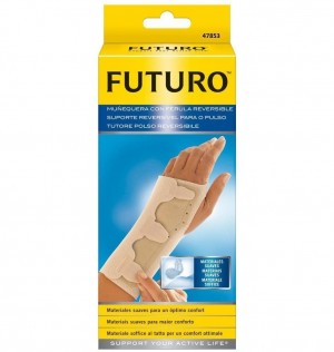 Ferula Futuro Reversible Wrist Brace, размер S. - 3M