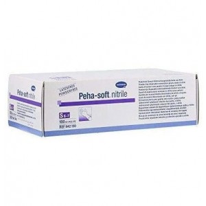 Одноразовые нитриловые перчатки - Peha-Soft Nitrile (100 шт. размер Small)