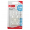 Антиколиковая силиконовая соска - Nuk First Choice+ (T-2 M 2 соски)