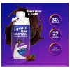 Ensure Max Protein (1 брикет 330 мл со вкусом кофе)