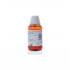 Parodontax Extra Alcohol Free Mouthwash - 0,2% Chlorhexidine Digluconate (1 бутылка 300 мл)