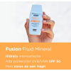Солнцезащитный крем Fotoprotector Fusion Fluid MINERAL SPF 50+, 50 мл. - Исдин