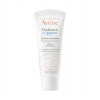 Hydrance UV- Light Moisturising Emulsion SPF 30, 40 мл. - Avene